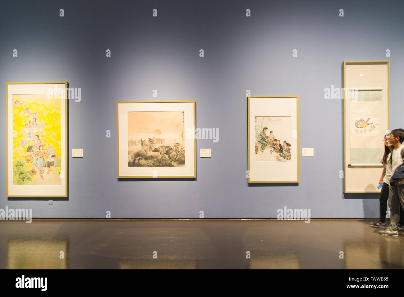 Besucher dieser Seite von chinesischen Kunst im Kunstmuseum von China in Shanghai Stockfoto