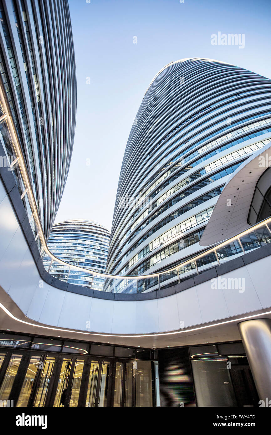 Wangjing SOHO, Peking, China Stockfoto