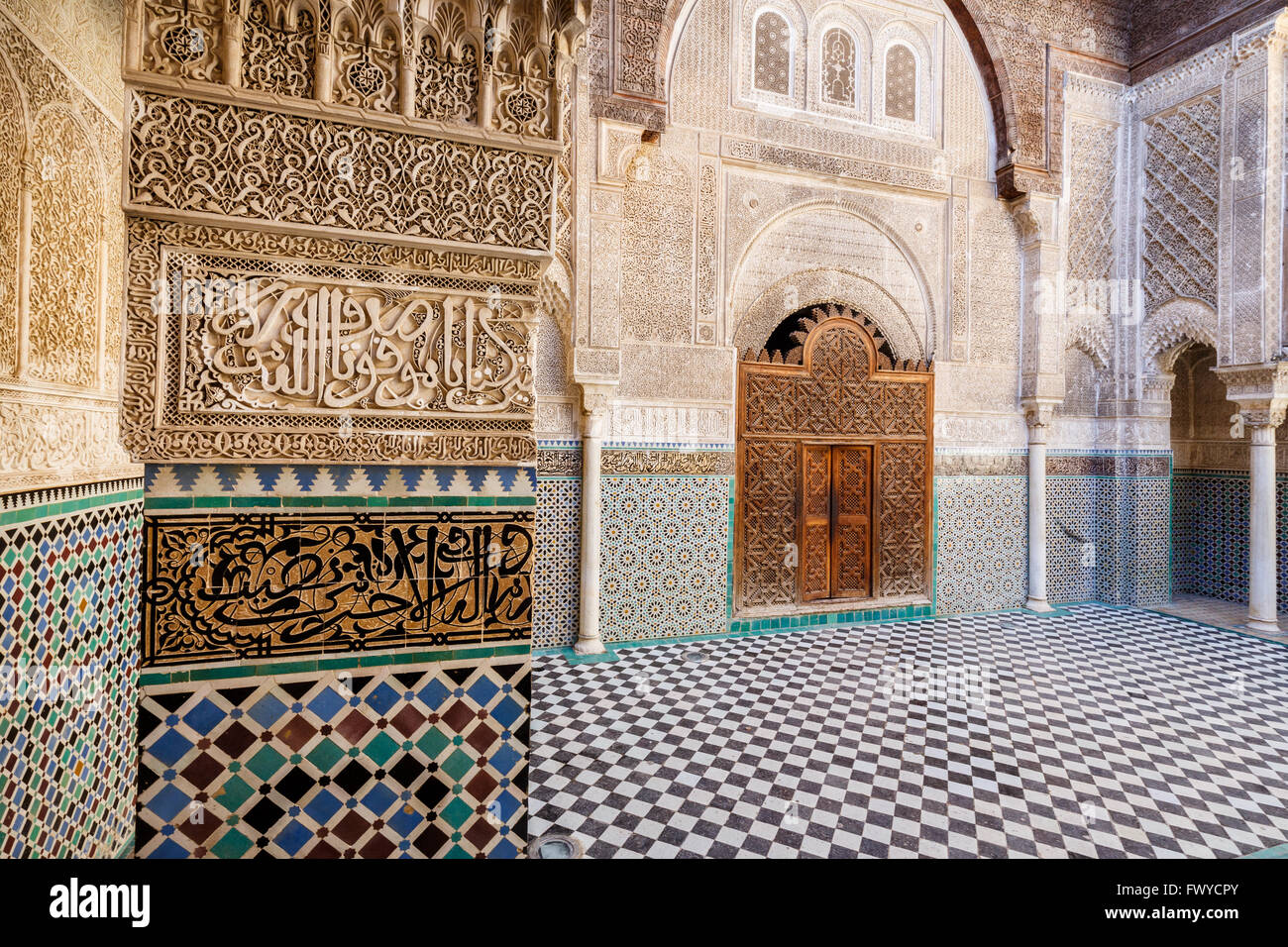 Bou Inania Madrasa in der Medina von Fes, Marokko Stockfoto