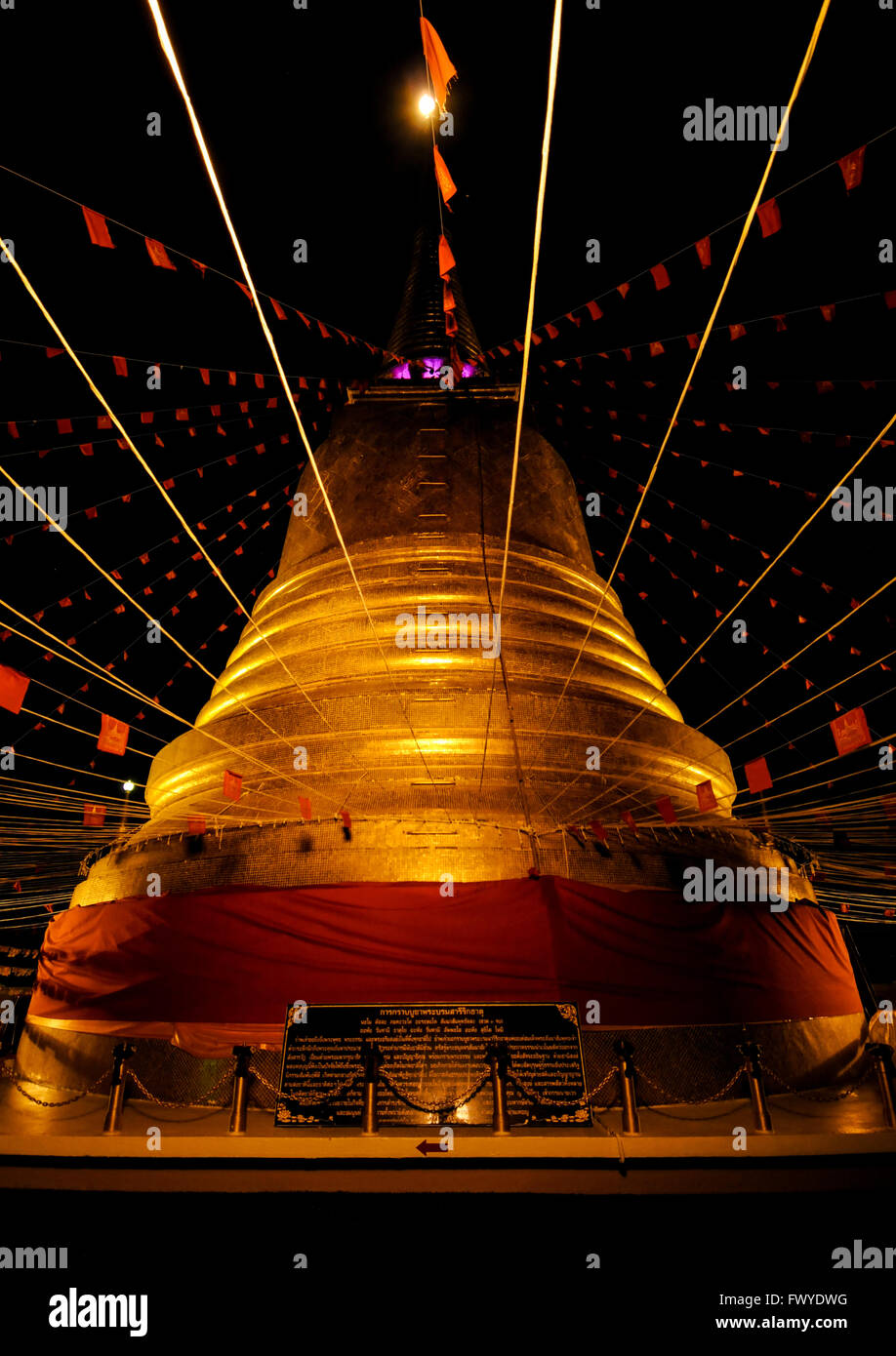 Bangkok Wat Saket Tempel Stockfoto