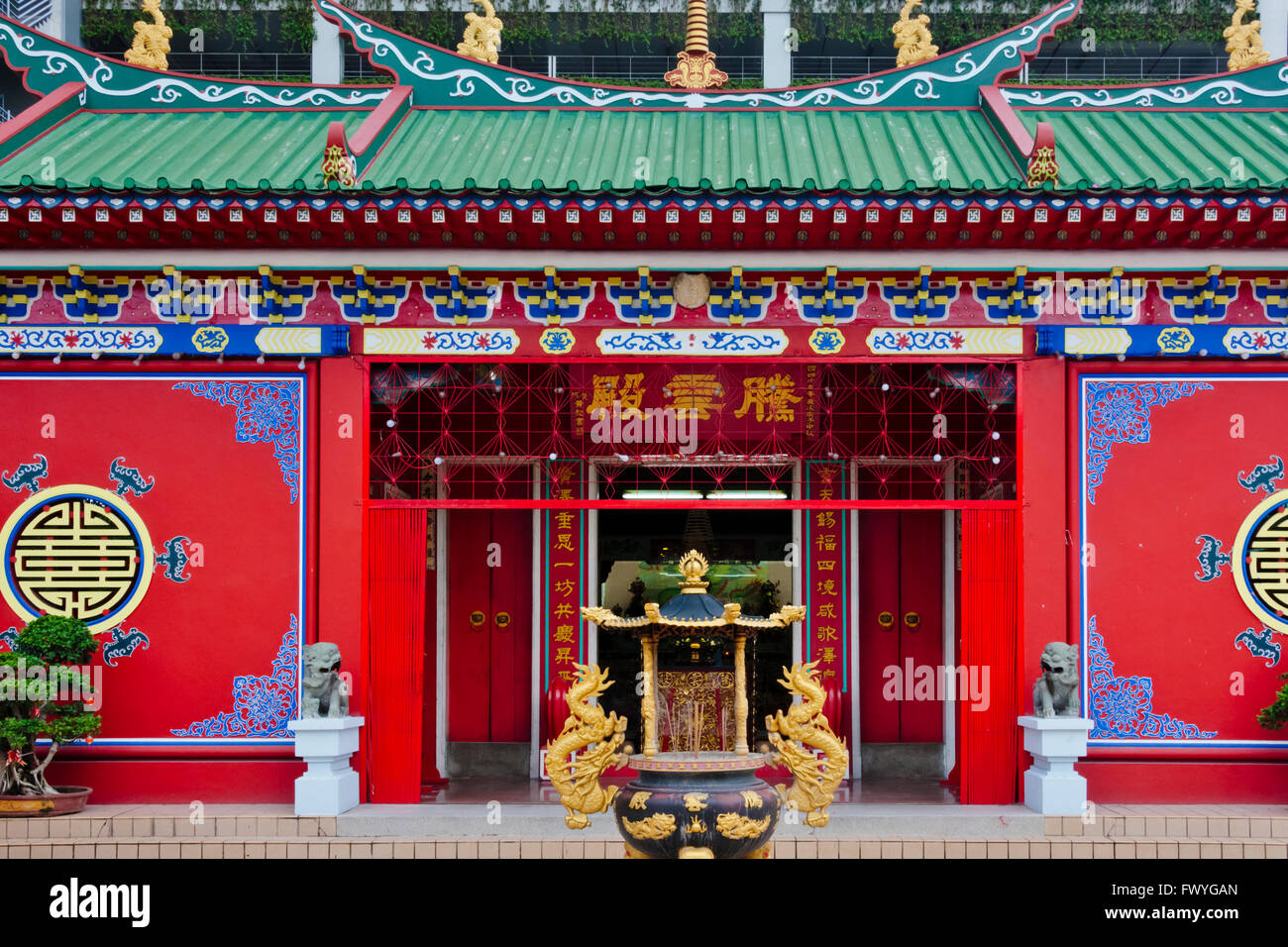 Chinesische Tempel, Bandar Seri Begawan, Brunei Stockfoto