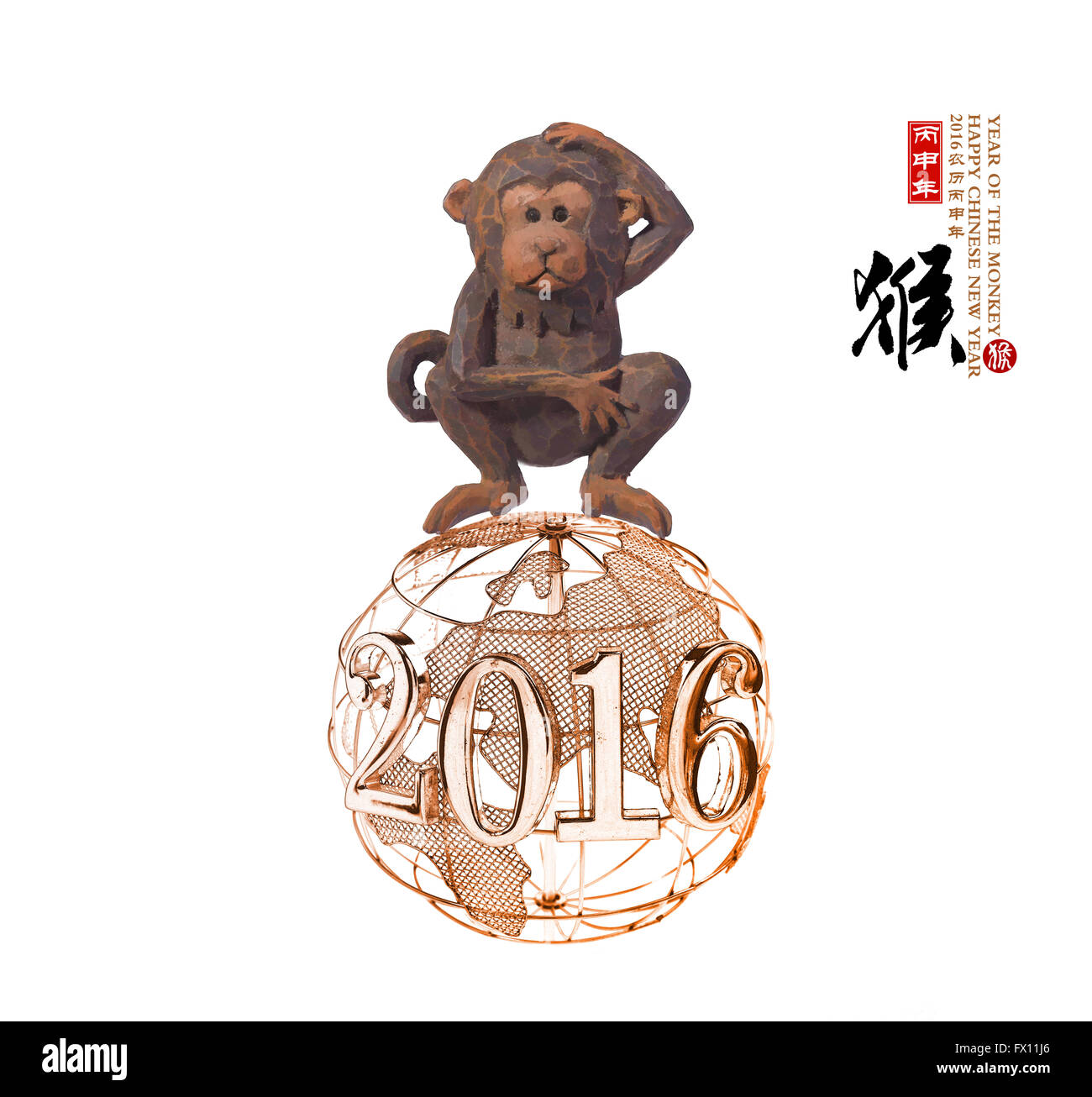 2016 ist das Jahr des Affen, lustige Affen mit Erdkugel. Chinesische Kalligraphie Übersetzung: Affe. Roter Stempel welche Übersetzung: gehen Stockfoto