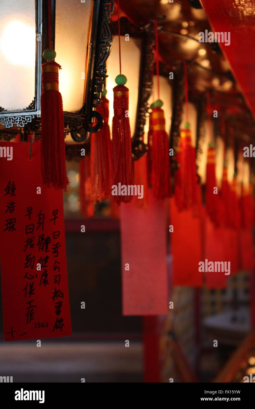 Laternen in den Man Mo Tempel, Hong Kong Stockfoto