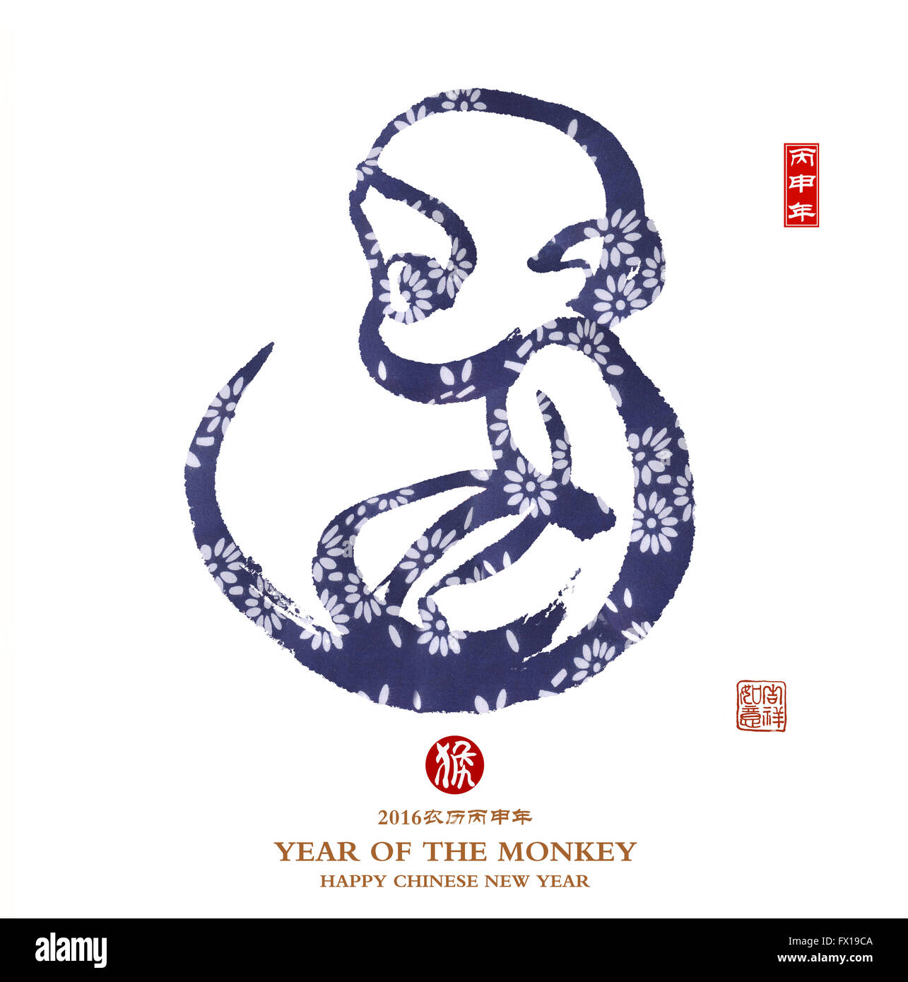 2016 Chinese Lunar New Year of the Monkey Stockfoto