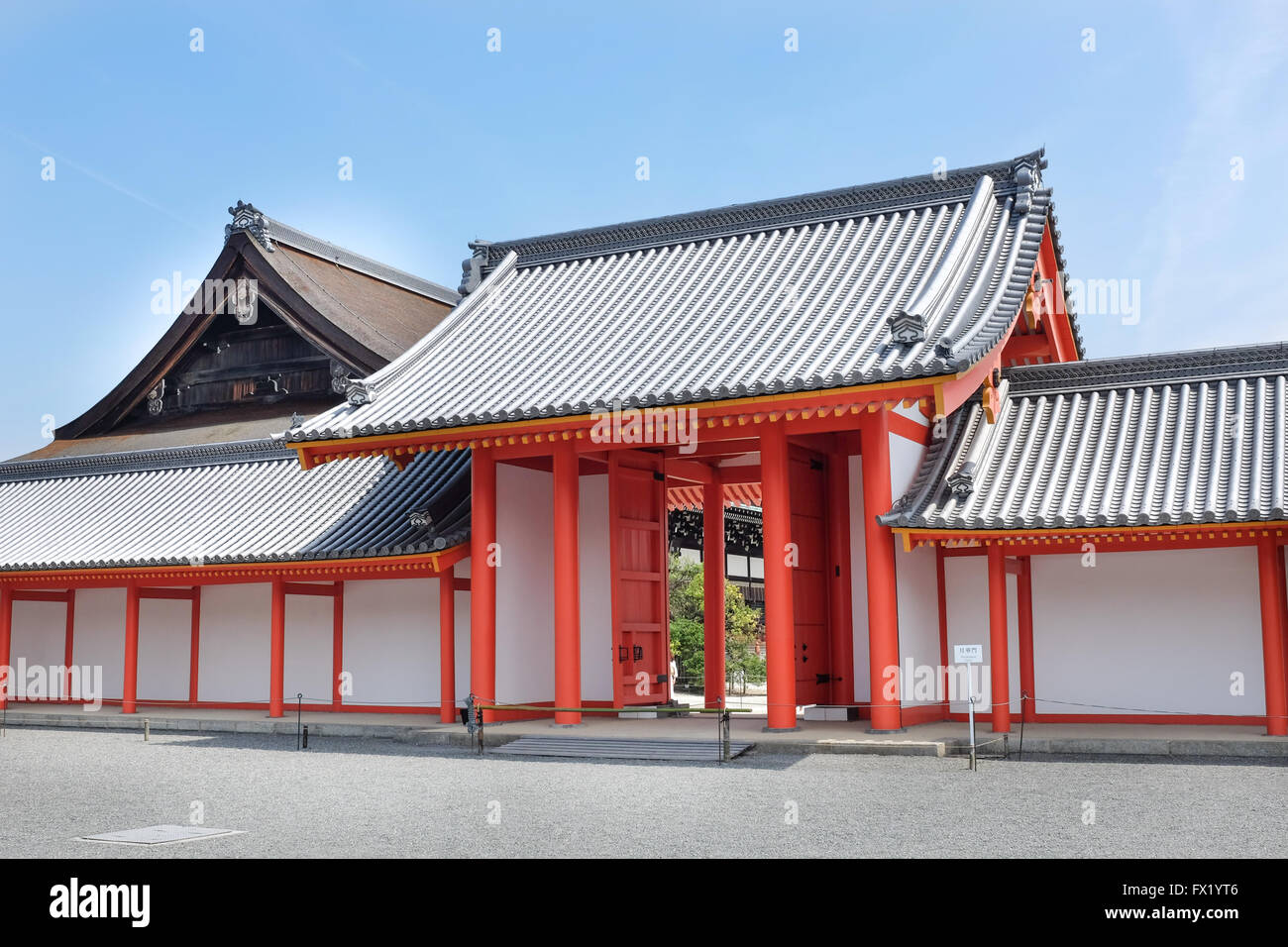 Im Inneren der Kaiserpalast in Kyoto. Dies ist der früher herrschenden Palast des Kaisers von Japan. Er verlegt nach Tokio im Jahre 1869. Stockfoto