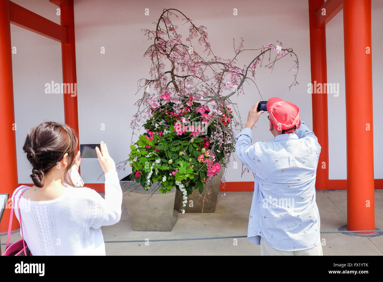 Im Inneren der Kaiserpalast in Kyoto. Dies ist der früher herrschenden Palast des Kaisers von Japan. Er verlegt nach Tokio im Jahre 1869. Stockfoto