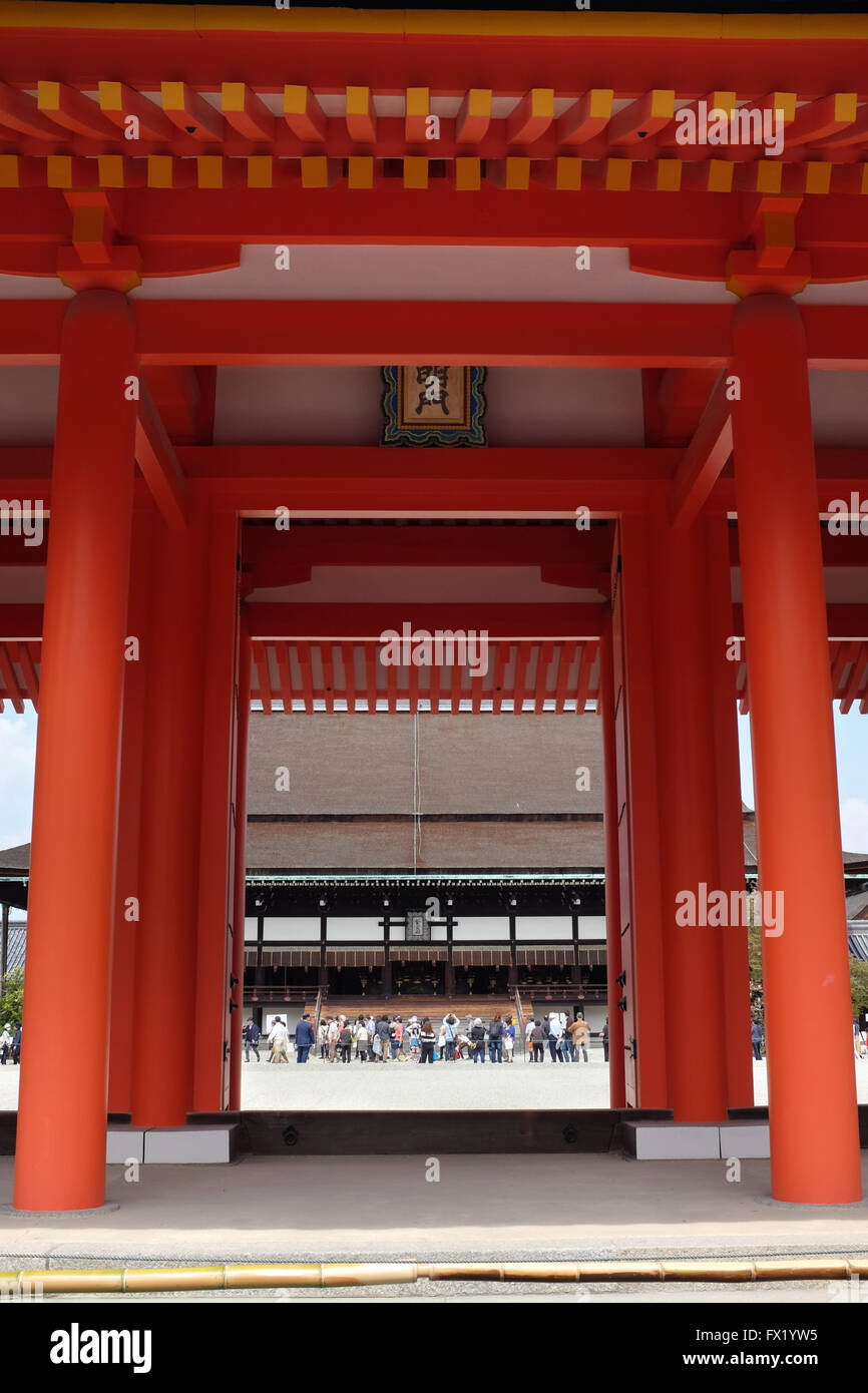 Im Inneren der Kaiserpalast in Kyoto. Dies ist der früher herrschenden Palast des Kaisers von Japan. Er verlegt nach Tokio im Jahre 1869. Stockfoto