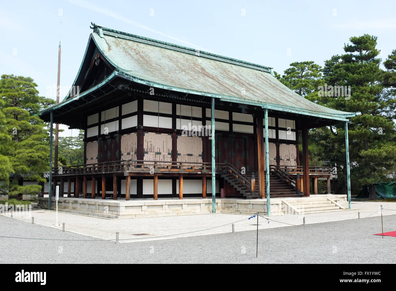 Im Inneren der Kaiserpalast in Kyoto. Dies ist der früher herrschenden Palast des Kaisers von Japan. Er verlegt nach Tokio im Jahre 1869. Stockfoto