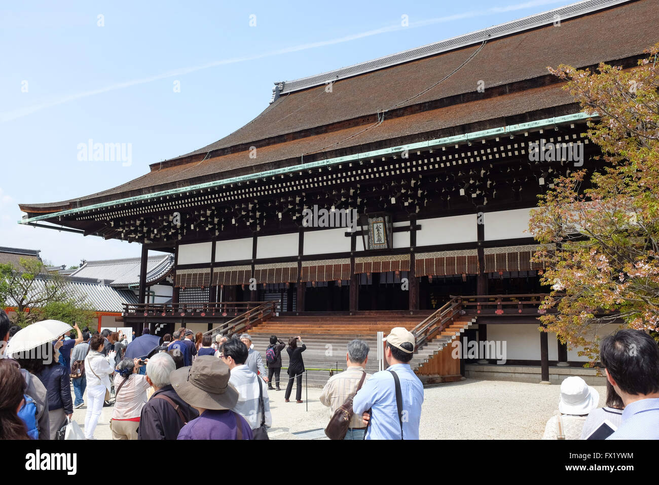 Im Inneren der Kaiserpalast in Kyoto. Dies ist der früher herrschenden Palast des Kaisers von Japan. Er verlegt nach Tokio im Jahre 1869. Stockfoto