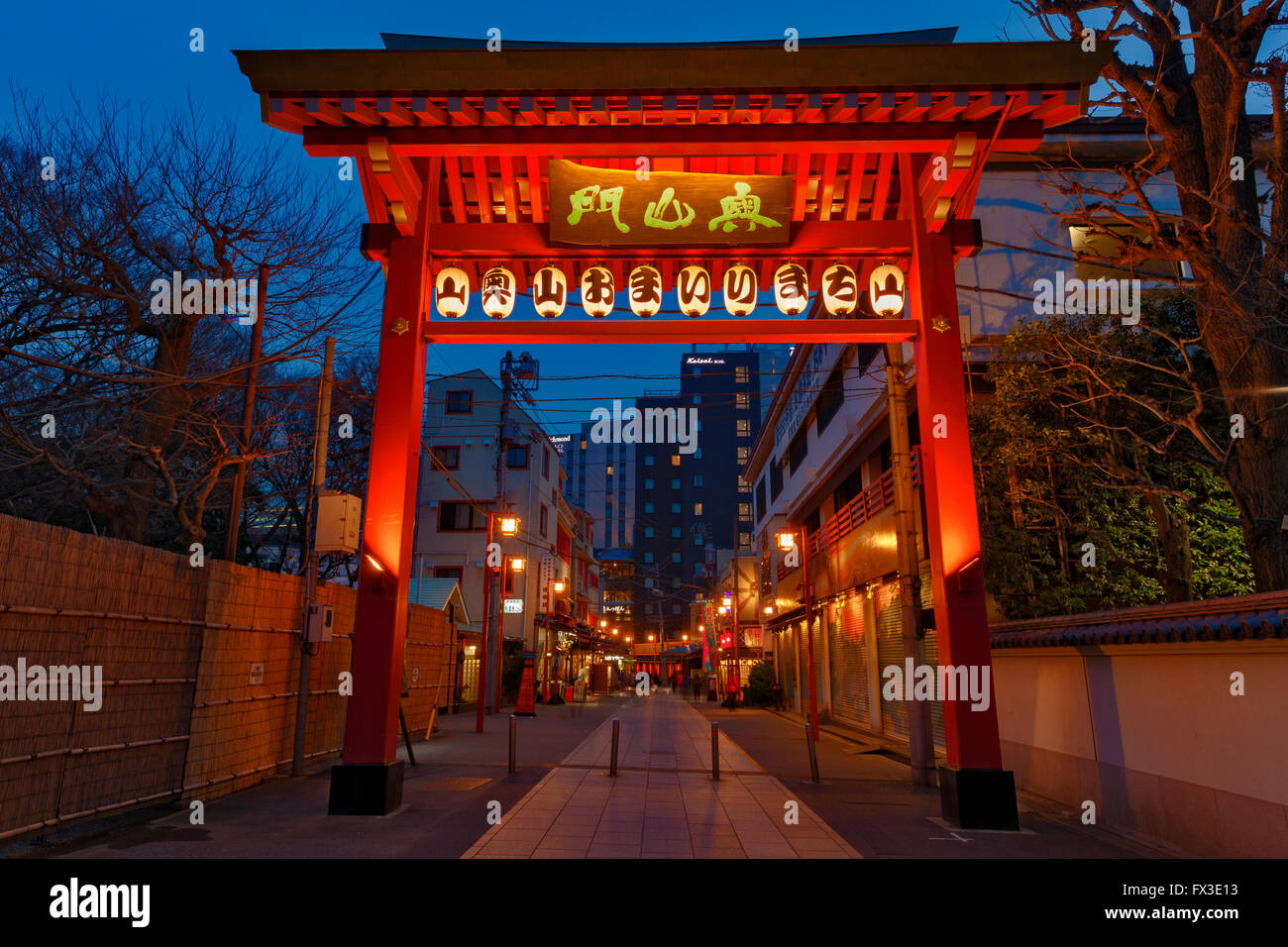 Asakusa-Straßenlaterne. Stockfoto