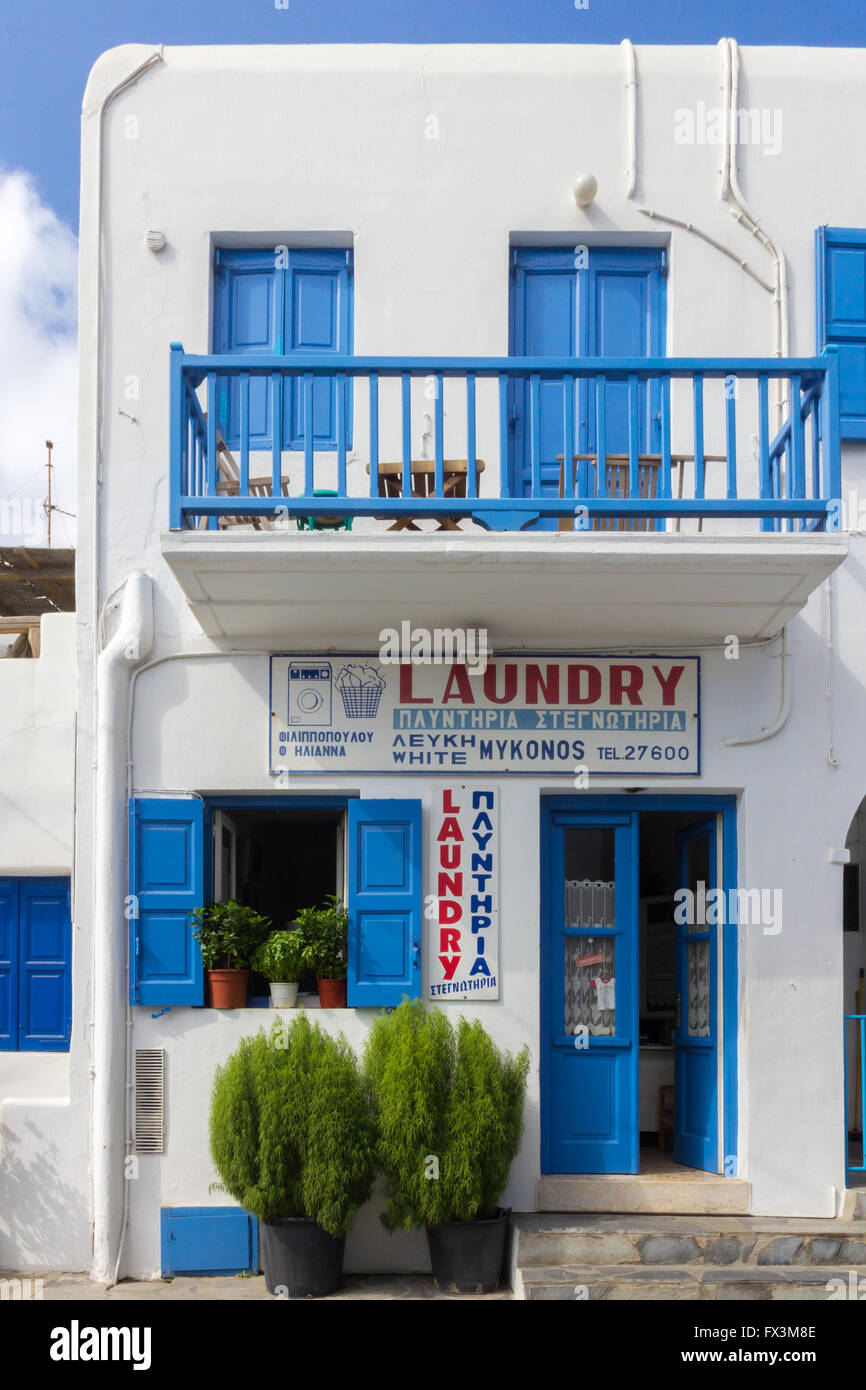 Wäscherei auf Mykonos, Griechenland Stockfoto
