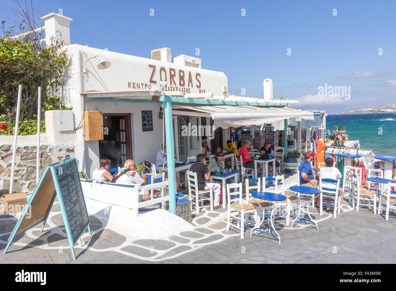 Zorba es Restaurant in Mykonos, Griechenland Stockfoto