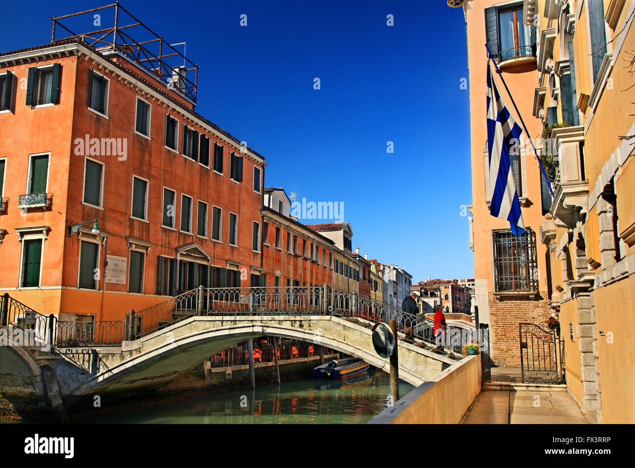 Die Ponte dei Greci ("Brücke der Griechen"), Sestiere di Castello, Venedig, Italien Stockfoto