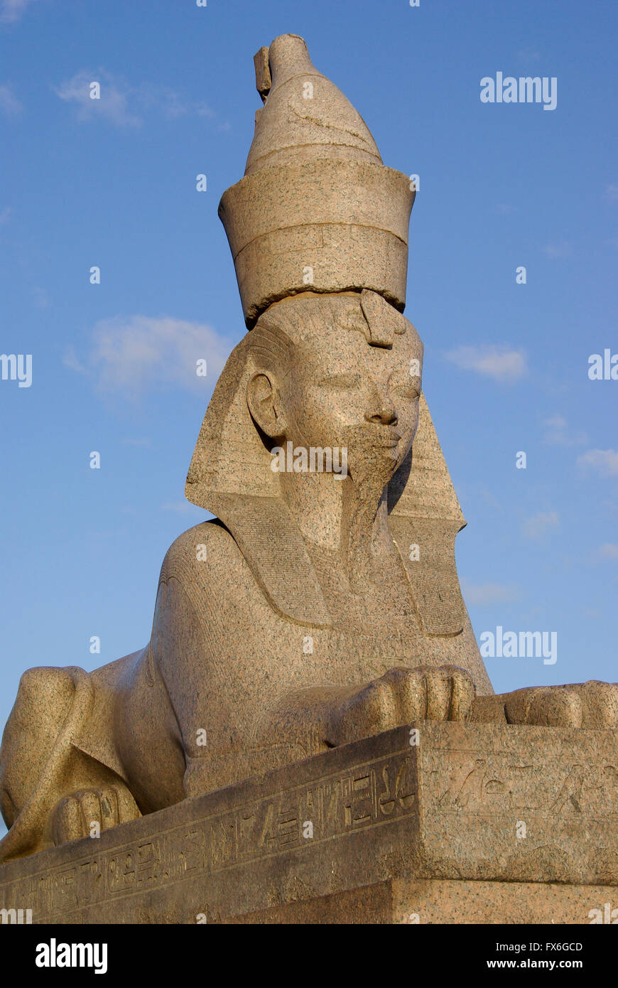 Russland. St. Petersburg. Ägyptische Sphinx an der Universität. Stockfoto