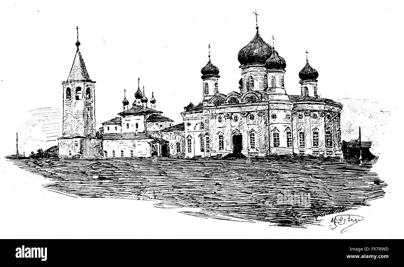 Kathedrale in Cherepovets - eine Illustration von antikes Buch "Russia, die vollständige geographische Beschreibung", Moskau, Russland Stockfoto