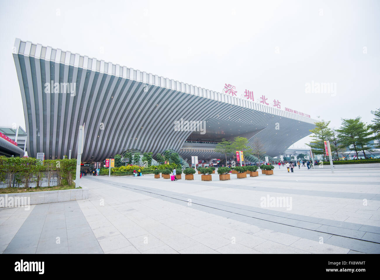 Shenzhen Nordbahnhof Stockfoto