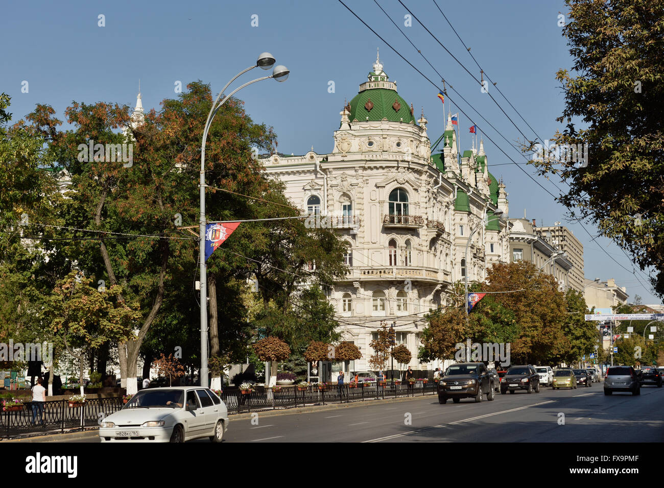 Gebäude der Gemeinde in Rostow am Don, Russland Stockfoto