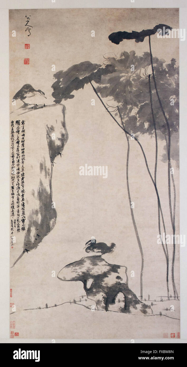 Bada Shanren - Lotus und Enten - Freer Gallery of Art Stockfoto