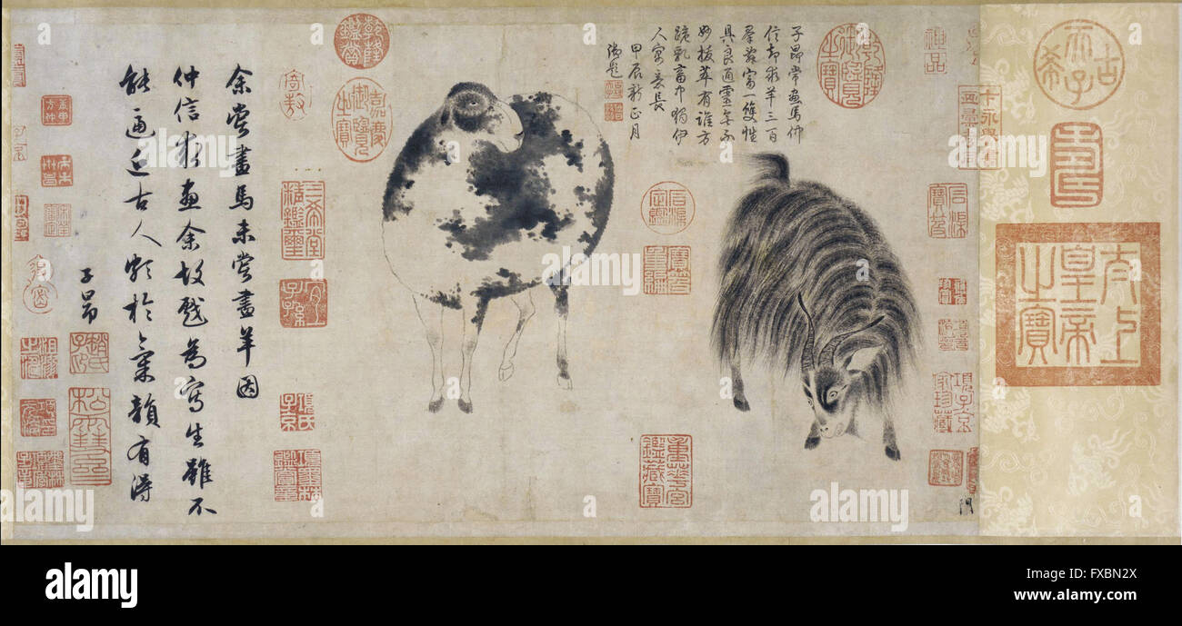 Schafe und Ziegen - Freer Gallery of Art Stockfoto