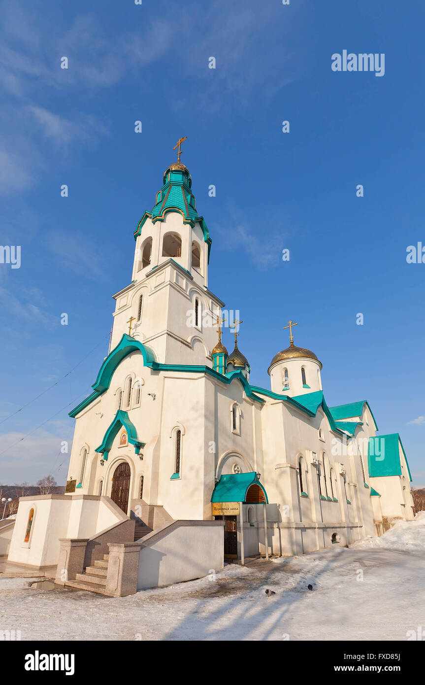 Sakhalin island Stockfotos und bilder Kaufen Alamy