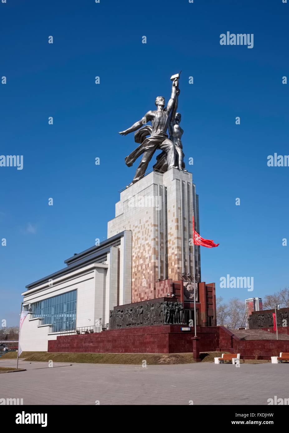 Denkmal Rabochiy ich Kolkhoznitsa (Arbeiter und Kolchos Frau) Architekt Vera Mukhina, Wahrzeichen, Symbol der sowjetischen Epoche, Moskau Stockfoto