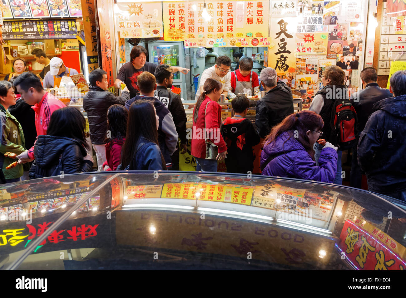 Hong Kong Queue Stockfoto