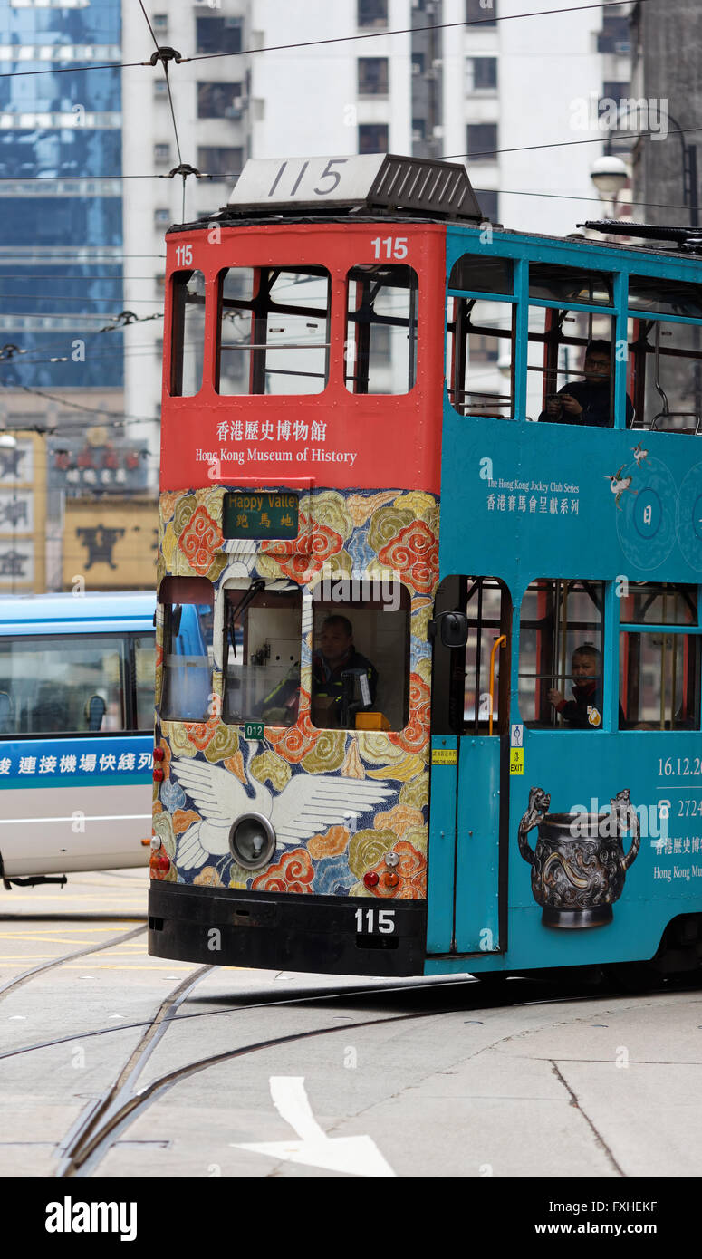 Hong Kong Tram Stockfoto