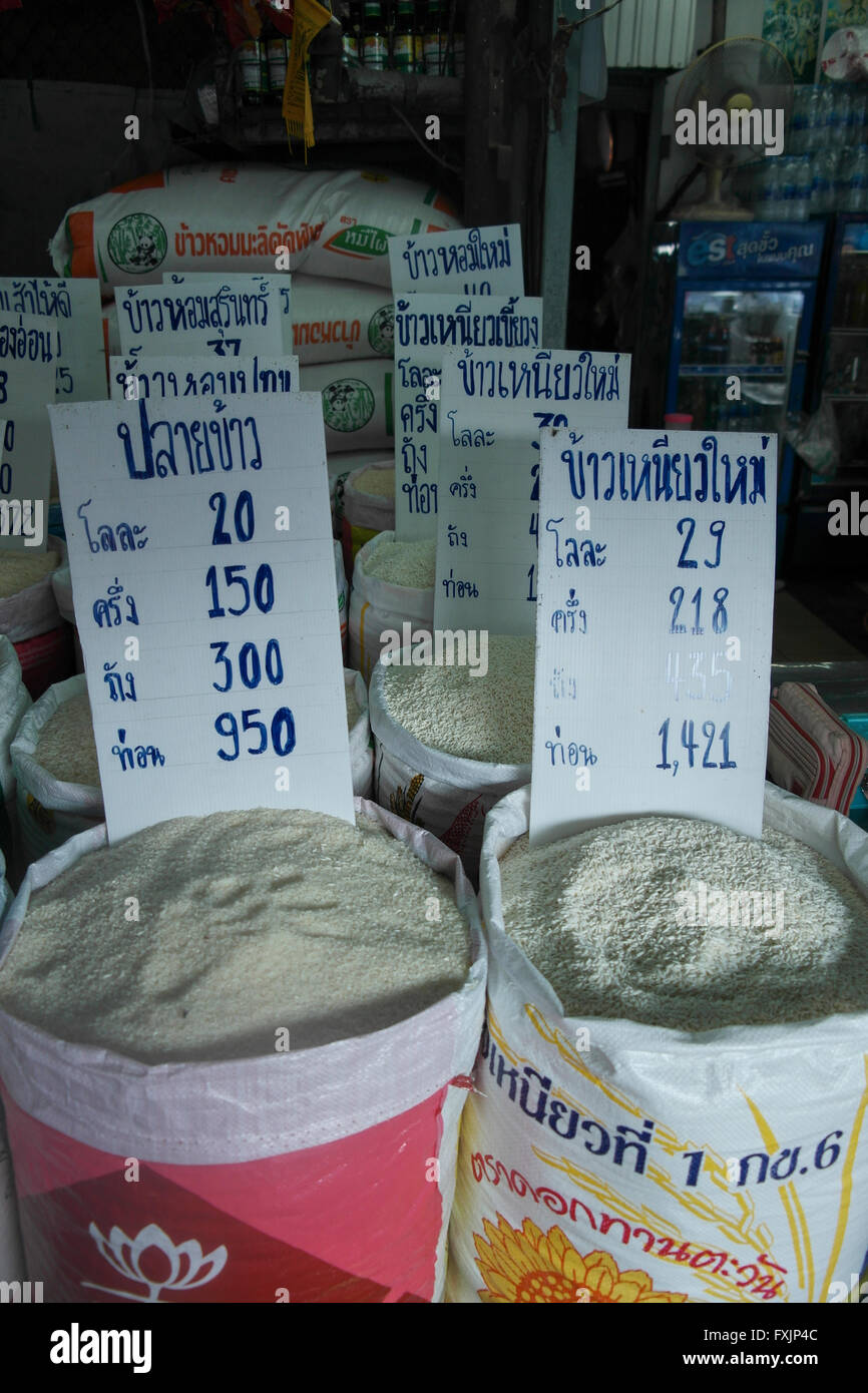 Khlong Toei-Markt in der Innenstadt von Bangkok - Thailand Stockfoto