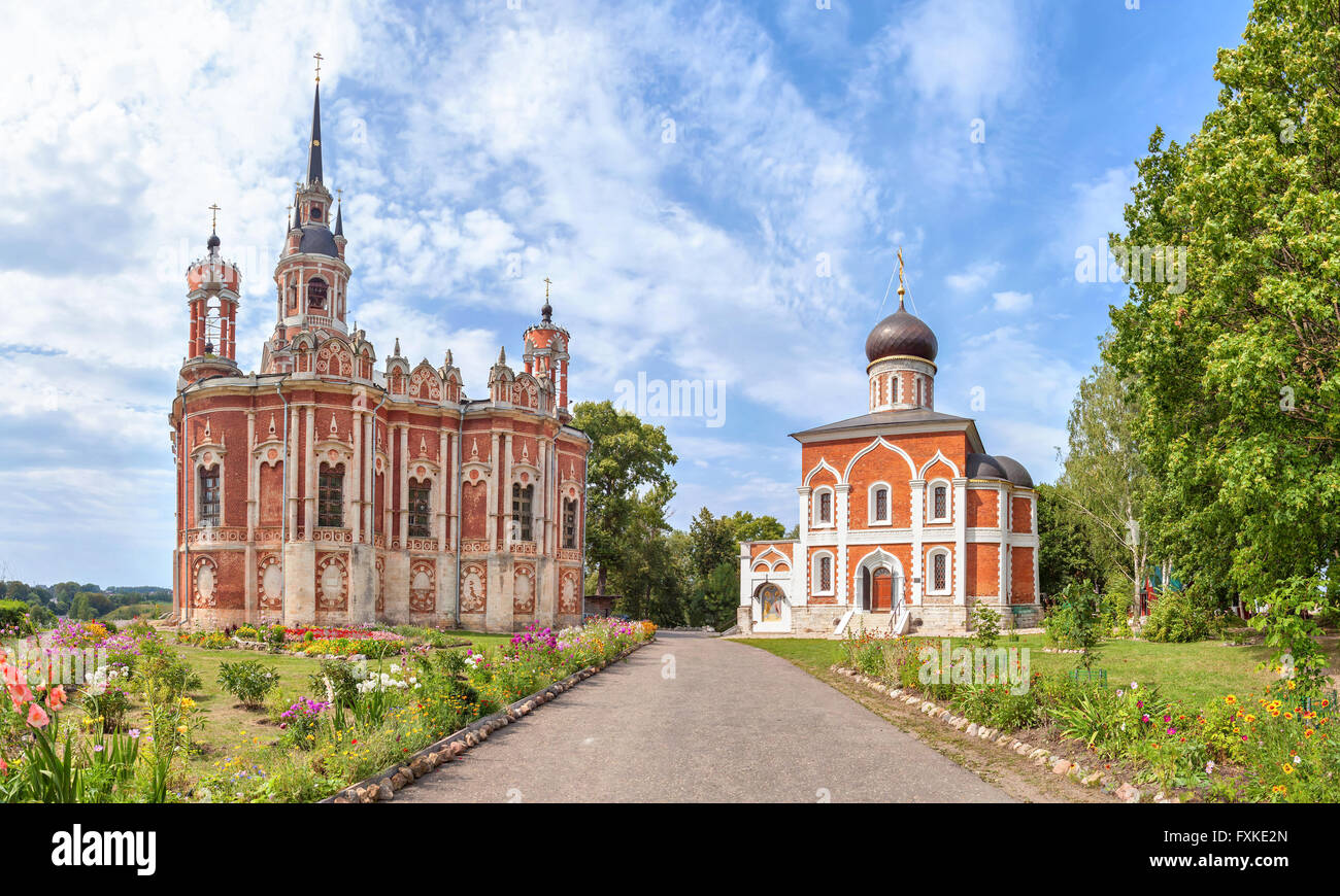 Kirchen im Mozhaysk Kreml, Moskau, Russland Stockfoto