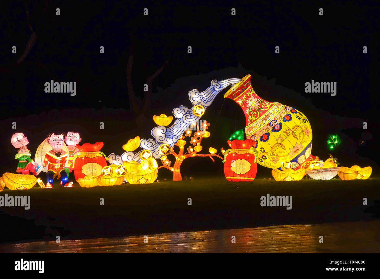 Magische Laterne-Festival feiert das Jahr des Affen in Chiswick Park in London. Stockfoto