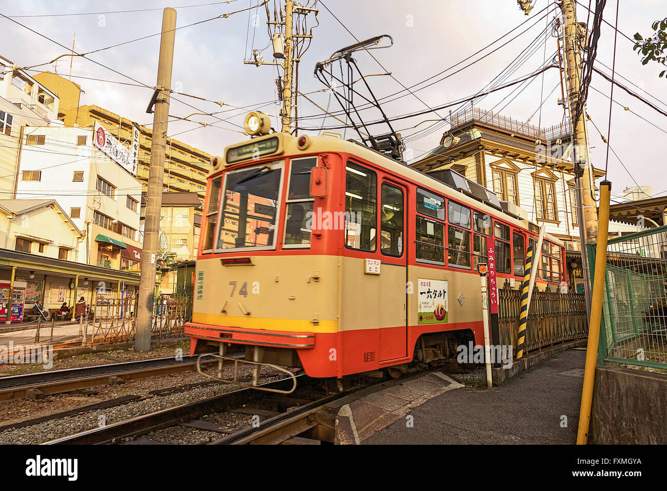 Eisenbahn in Matsuyama, Japan Stockfoto