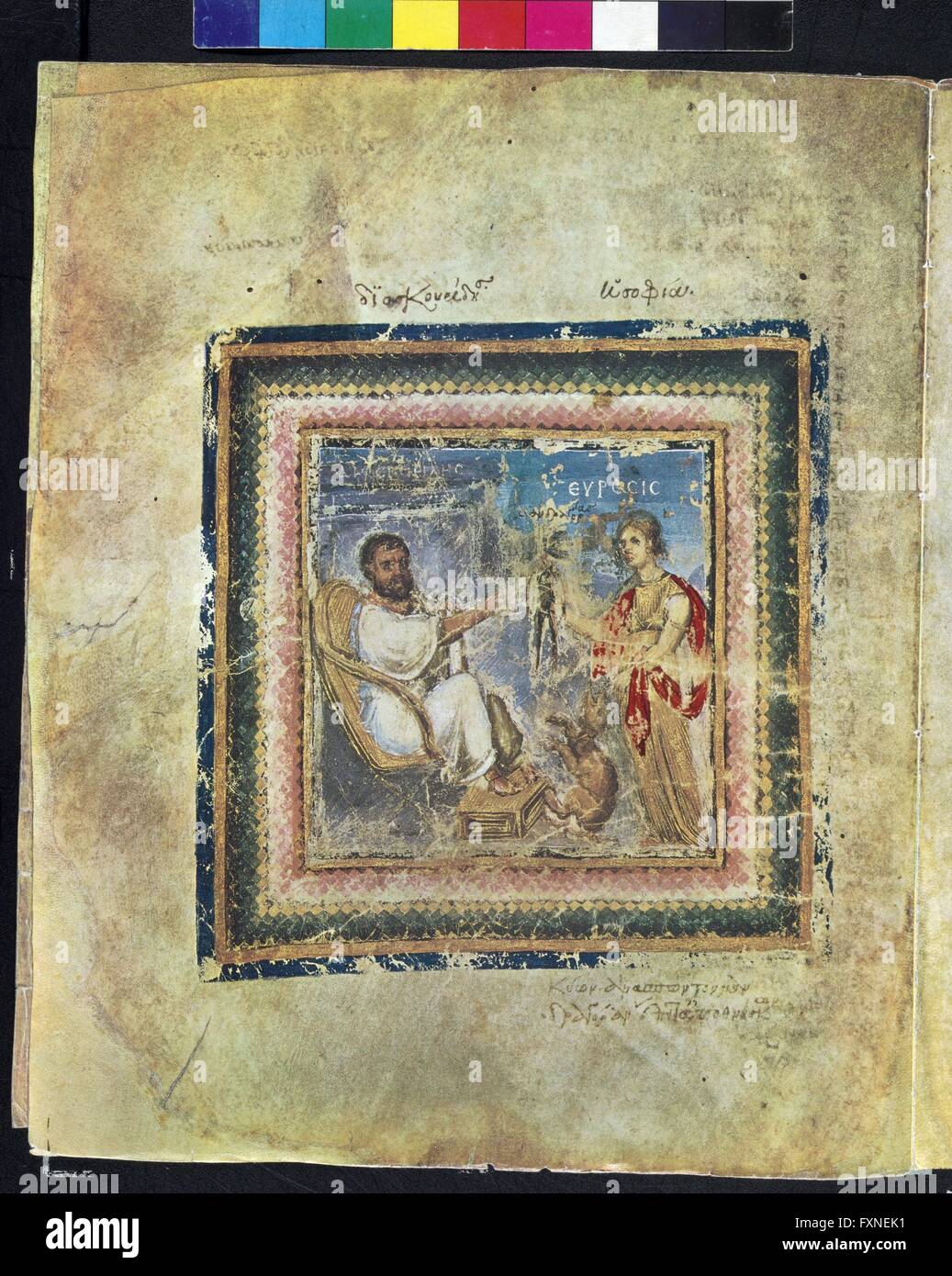 Cod. Med. gr. 1, fol. 4v Wiener Dioskurides, Byzanz, Umm 512 Erstes