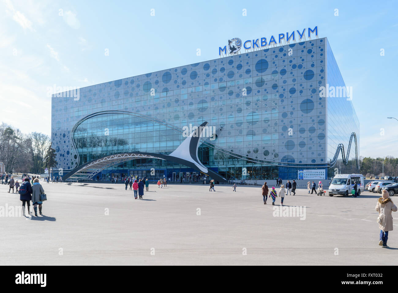 Moskau, Russland - 29. März 2016: Das Gebäude des Zentrums für Meereskunde und Meeresbiologie "Moskvarium" an die VDNH Stockfoto