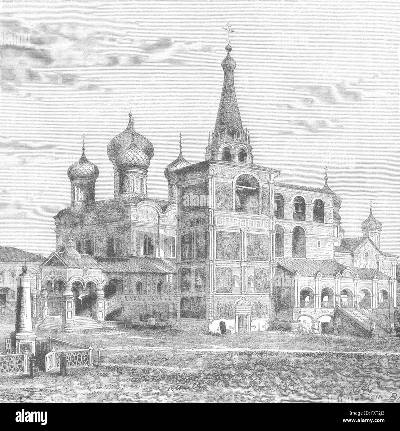 Russland: Kostroma: Kloster von Hypatus, antique print c1885 Stockfoto
