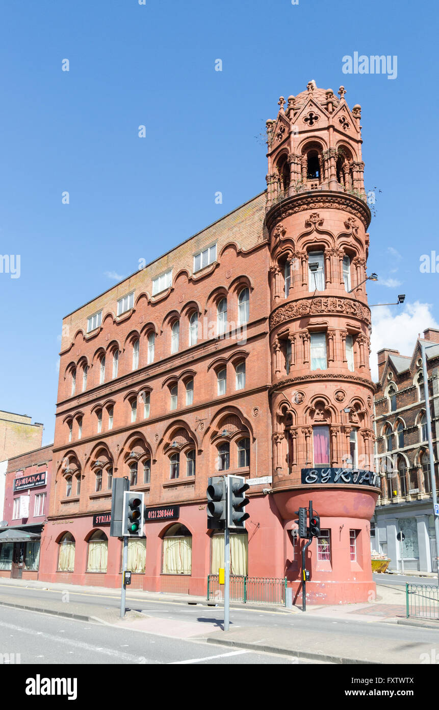 Syriana Restaurant mit syrischen und libanesischen Küche in Constitution Hill, Birmingham Stockfoto
