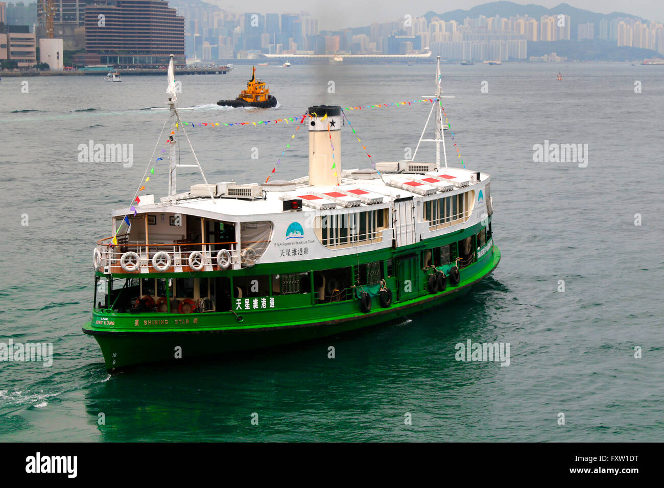 Sterne Passagier Fähre VICTORIA HARBOUR HONG KONG CHINA 4. Mai 2015 Stockfoto