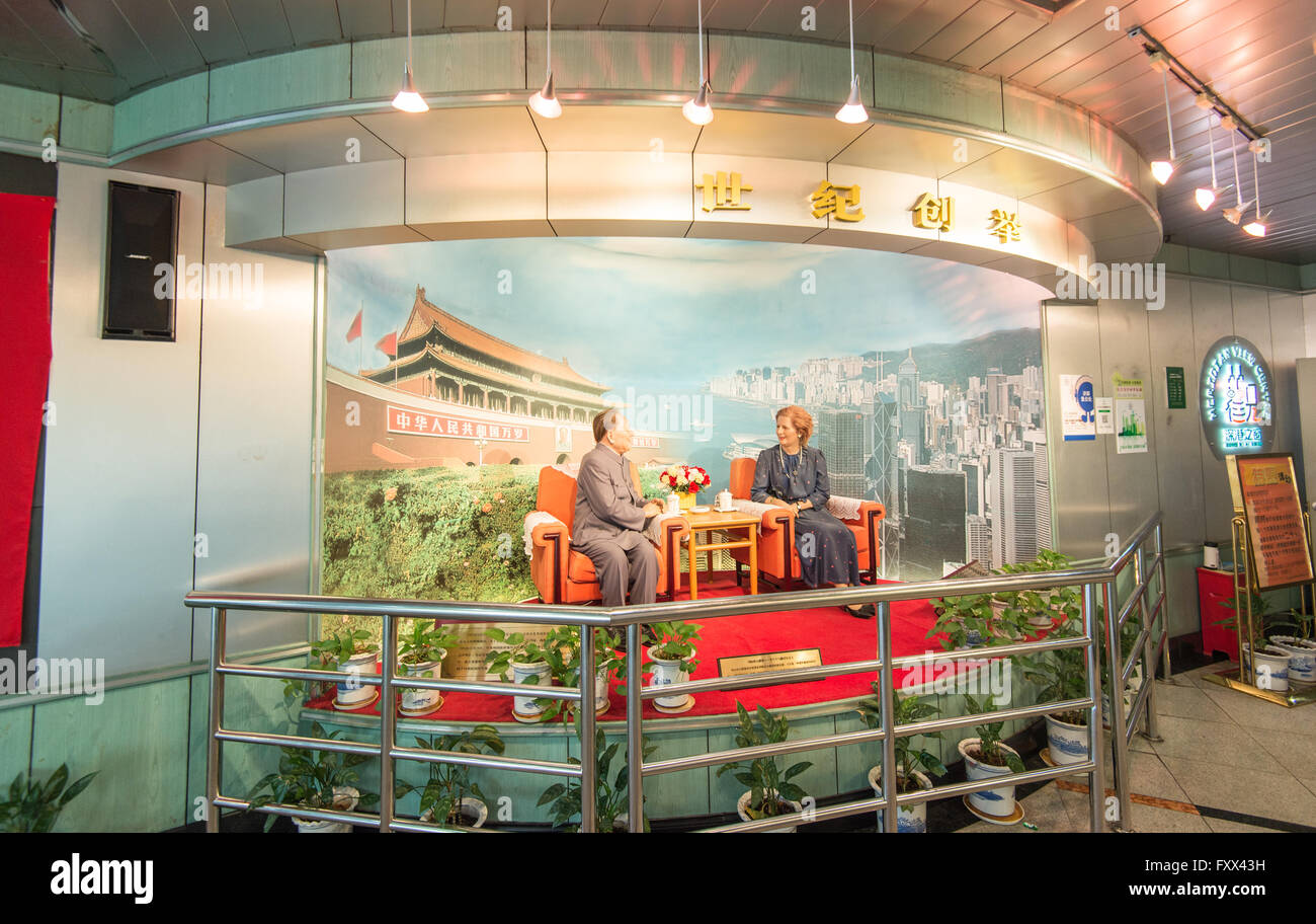 Deng Xiaoping und Frau Thatcher Statue in Shenzhen Stockfoto