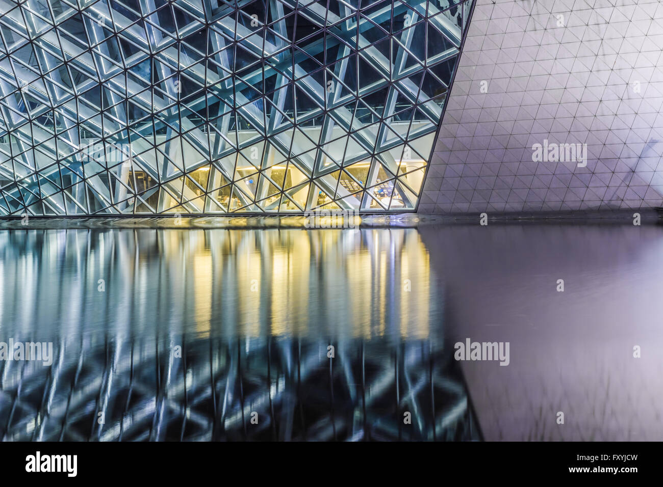 Moderne architektonische Erscheinungsbild Stockfoto