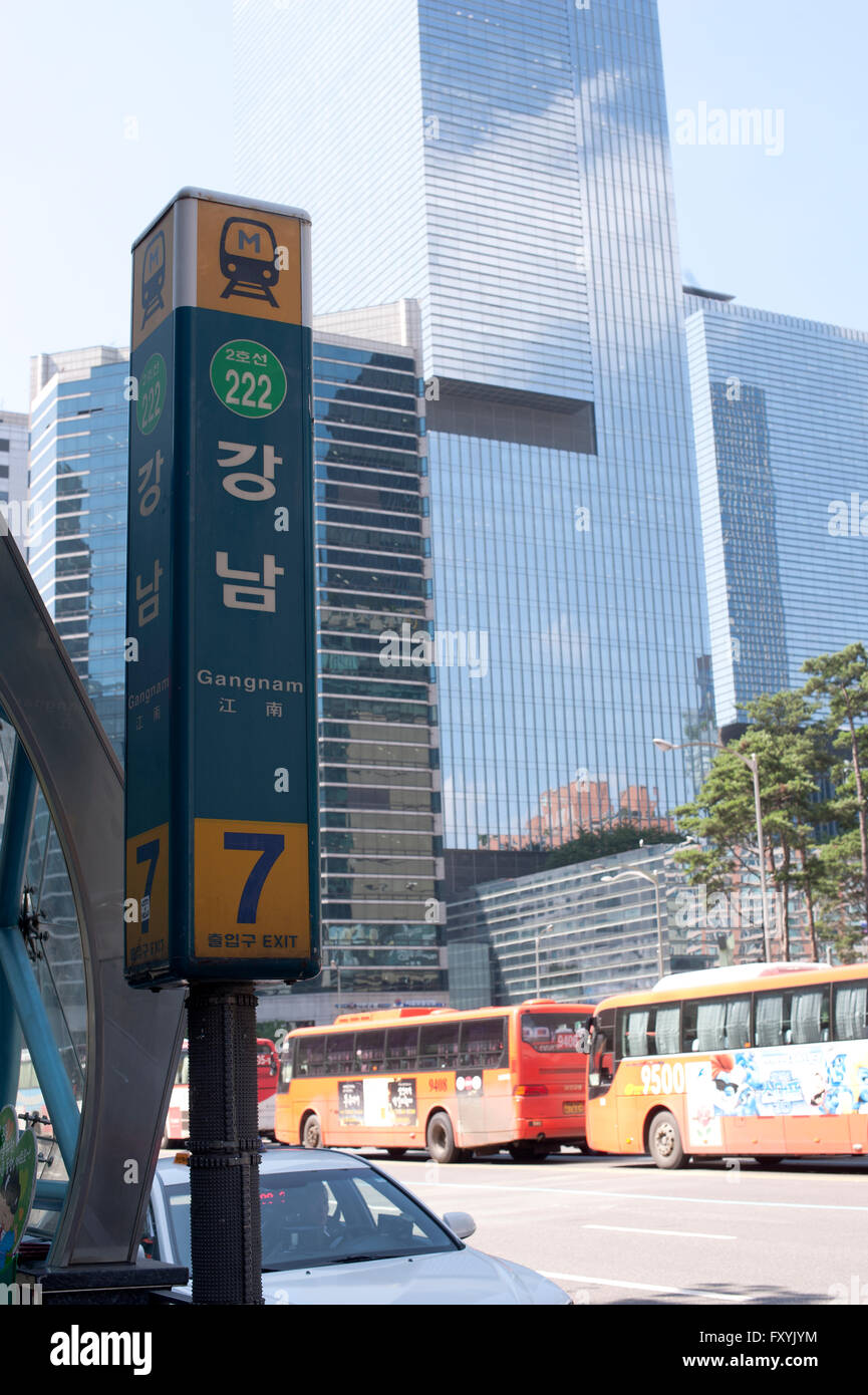 Gangnam u-Bahnstation in Seoul Korea Stockfoto