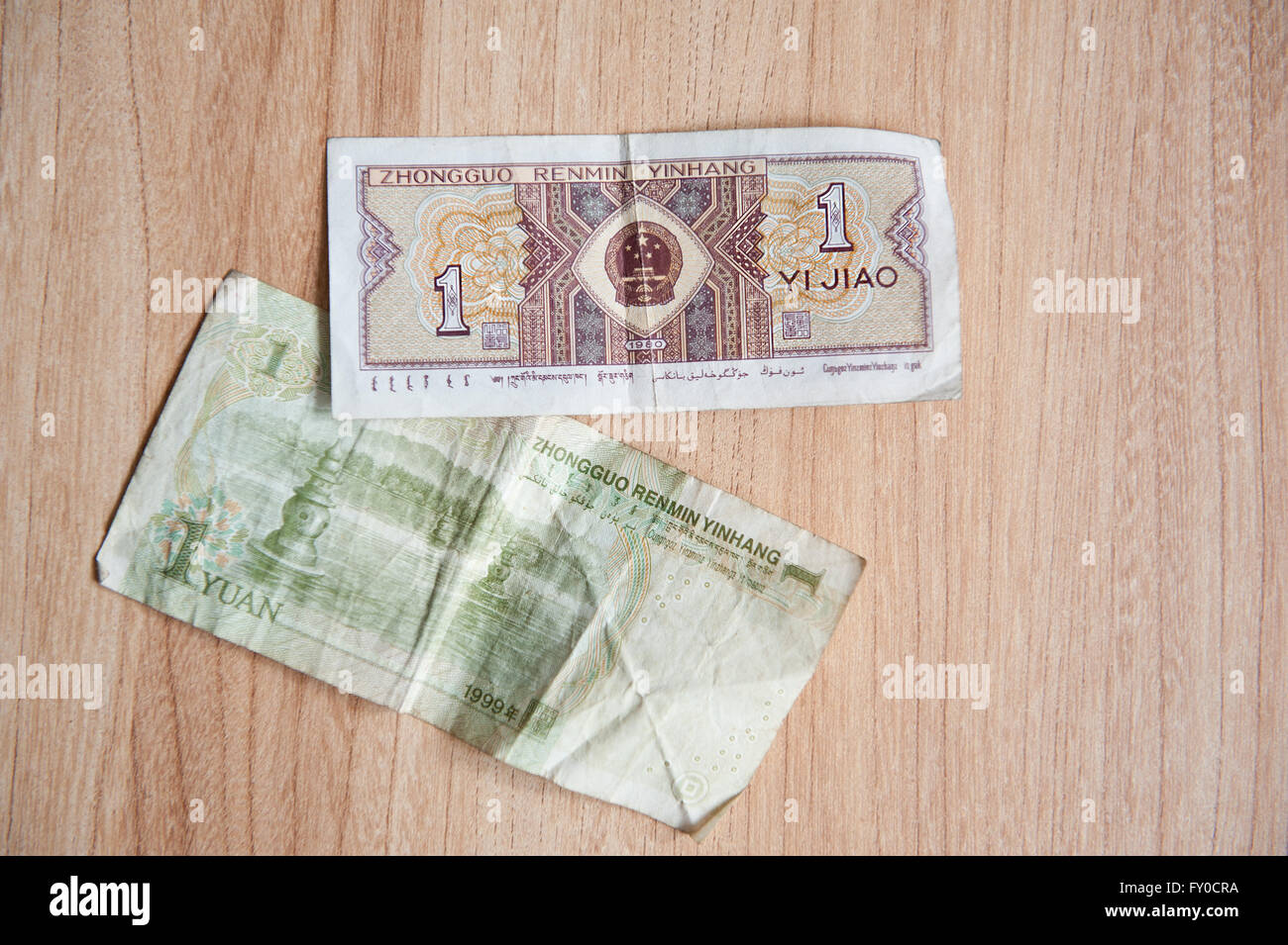 Renminbi Yuan und Jiao reverse Banknoten, chinesische RMB oder CNY und Mao oder Hou Währung in China, Papier bares Geld auf Tisch Stockfoto