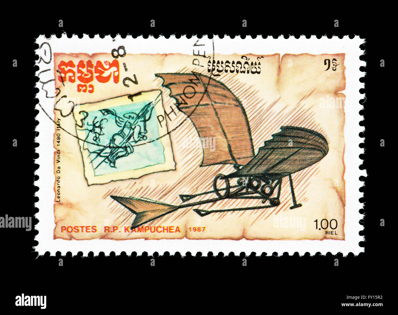 Briefmarke von Kampuchea (Kambodscha) Darstellung einer frühen Flugzeugbau von Leonardo da Vinci Stockfoto