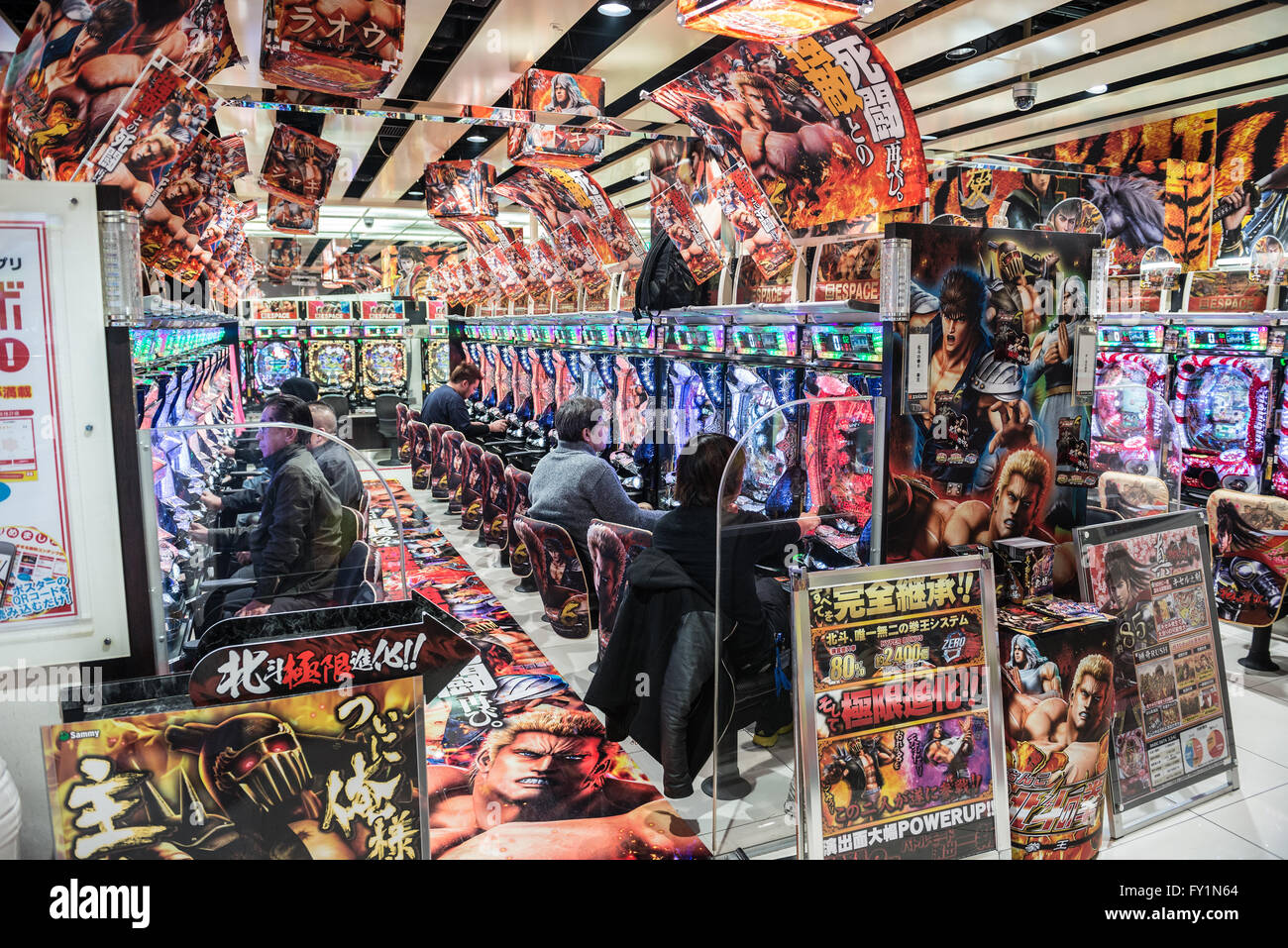 Pachinko Arcade Games Hall in Tokyo City, Japan Stockfotografie Alamy