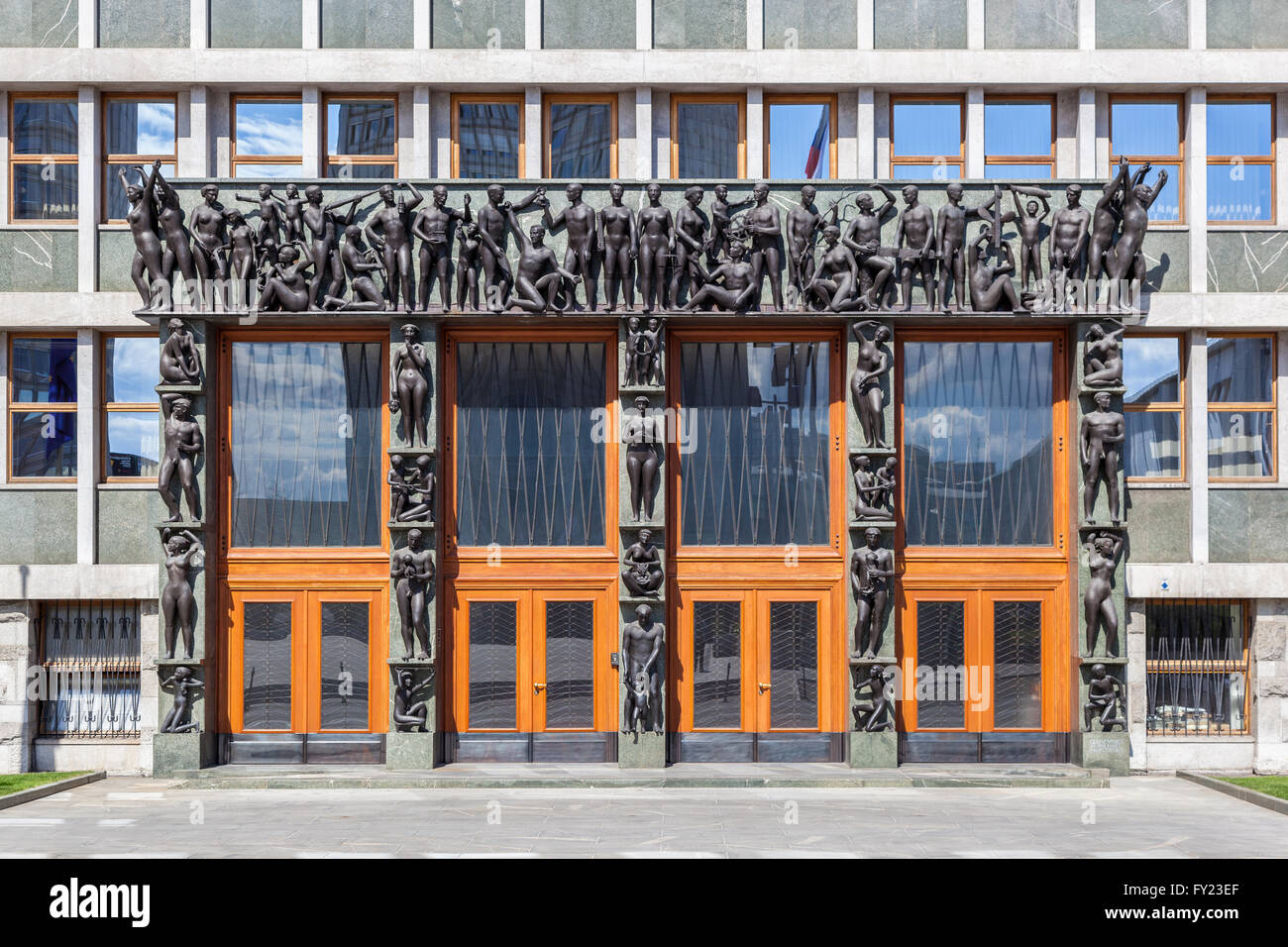 Nationalversammlung der Republik Slowenien (slowenische Parlament) Eingang, Ljubljana, Slowenien Stockfoto