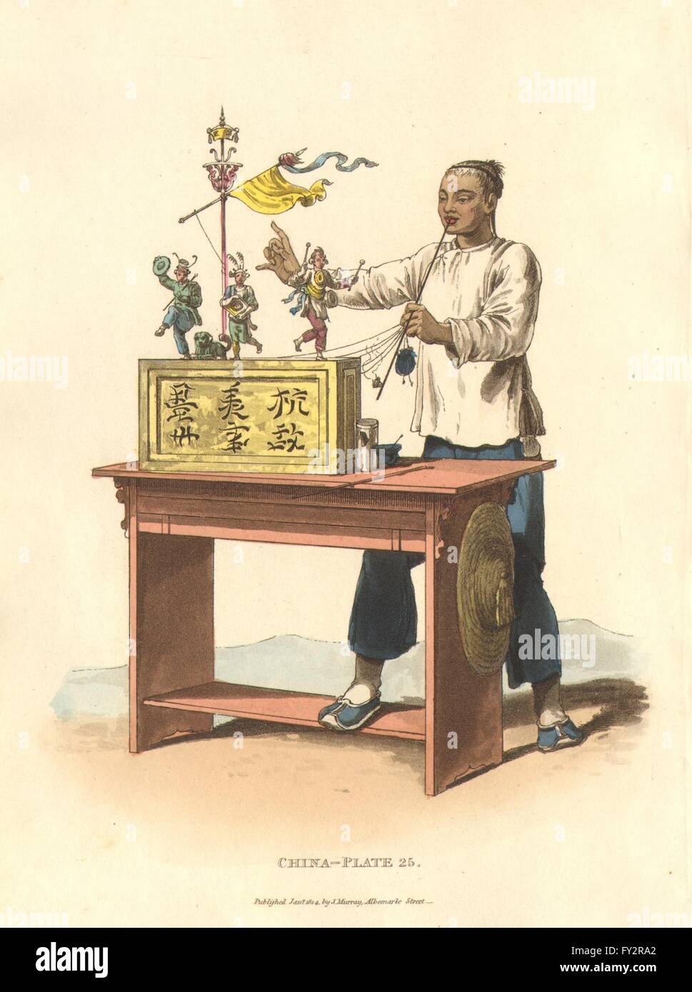 CHINA. Ein Raree (Marionette) zeigen. (Alexander-chinesischen Kleid & Manieren), 1814 Stockfoto