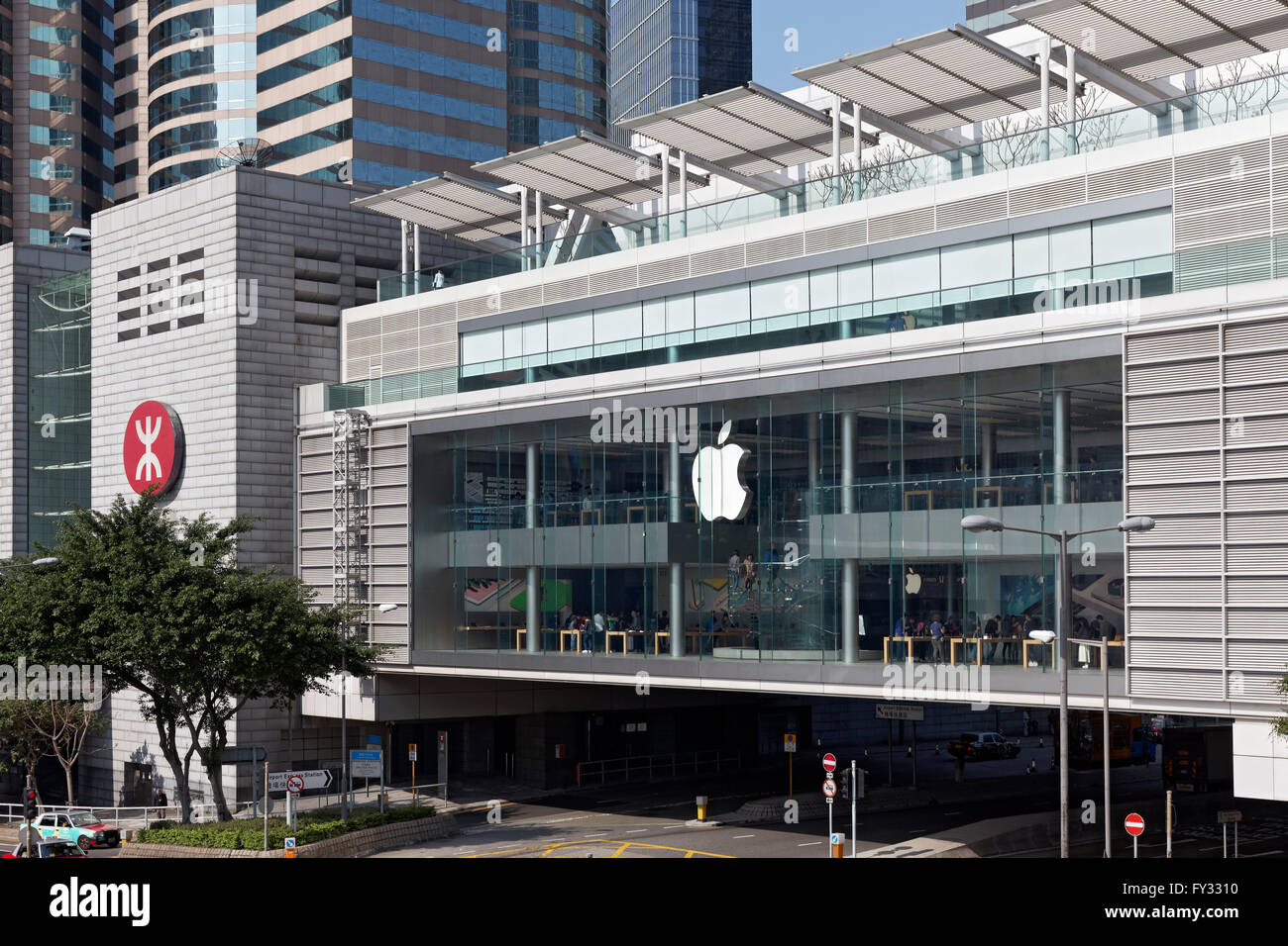Apple Store in der IFC Mall, International Finance Centre, Bezirk Central, Hong Kong Island, Hongkong, China Stockfoto