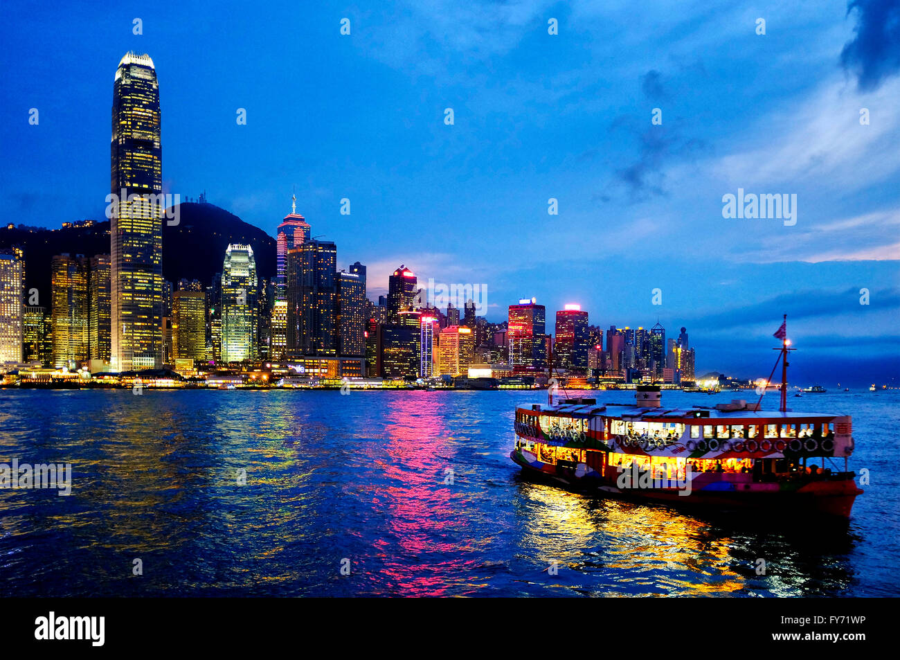Ein Star ferry in den Victoria Harbour, Hongkong, China Stockfoto