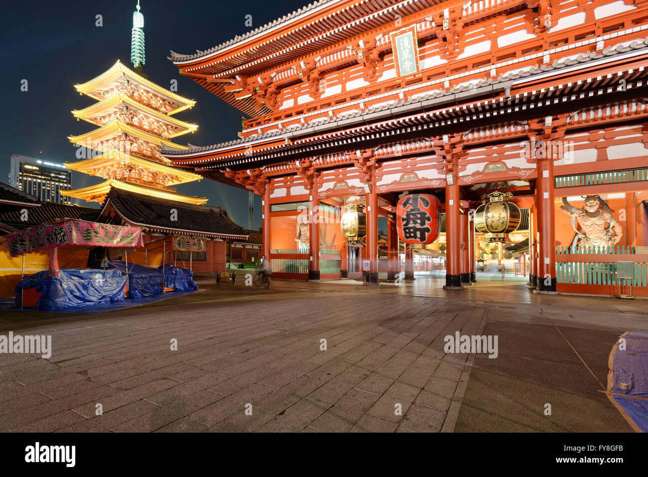 Sensō-Ji (金龍山浅草寺 Kinryū-Zan Sensō-Ji?) ist ein alte buddhistische Tempel befindet sich in Asakusa, Tokio, Japan. Stockfoto