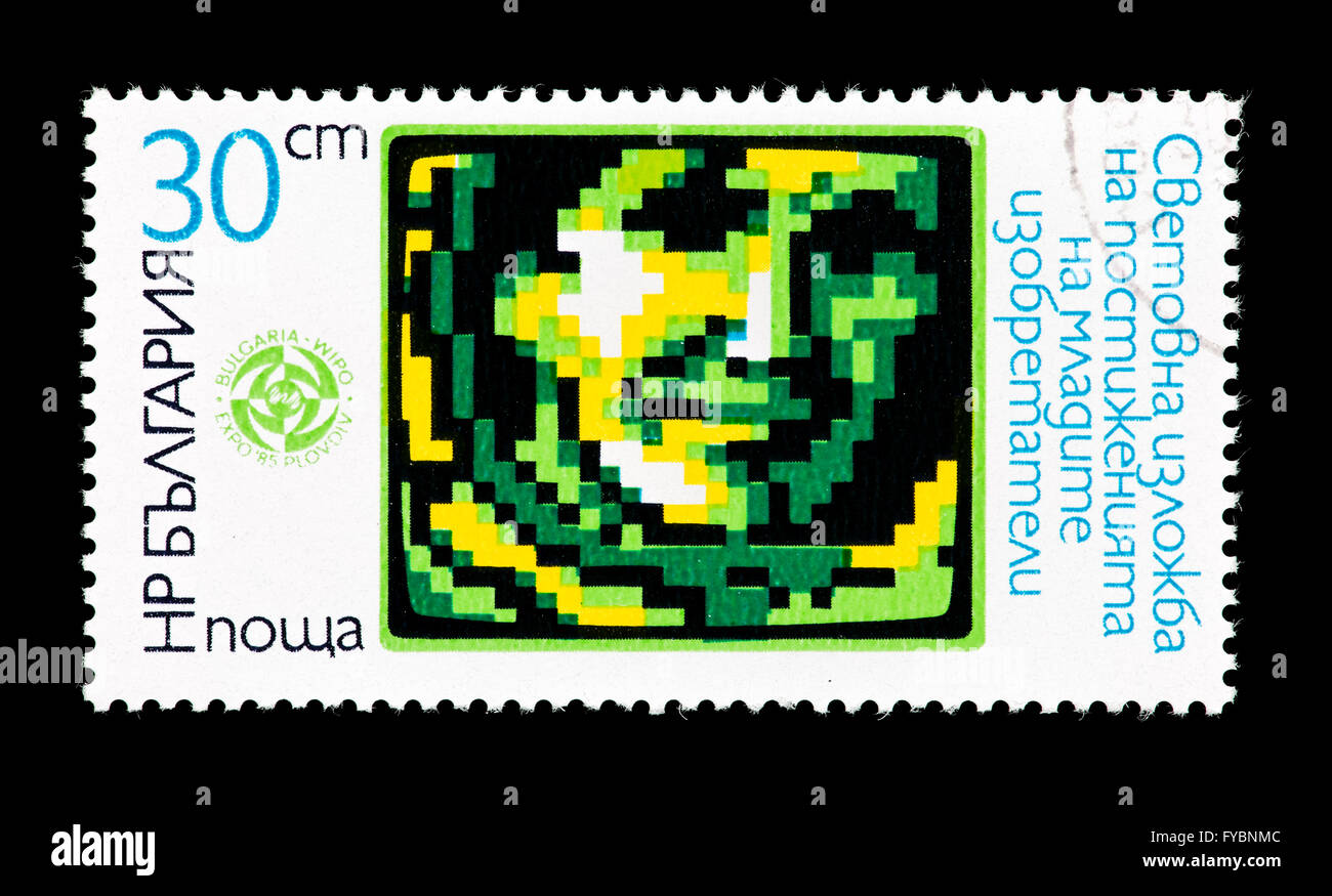 Briefmarke aus Bulgarien, die Darstellung eines Kosmonauten, ausgestellt für die Ausstellung der Werke von Jugend Erfinder, Plovdiv. Stockfoto