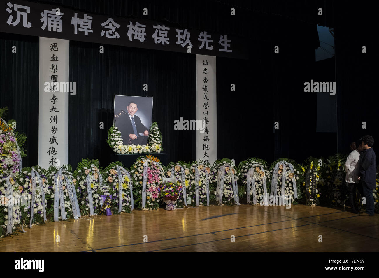 Peking, China. 26. April 2016. Mei Baojiu, ein Meister der Pekingoper und auch Sohn des weltbekannten Oper Meistere Mei Lanfang (1894 – 1961), starb am 25. April im Alter von 82 in Peking. Eine Trauerfeier gilt für Mei Baojiu in Beijing Peking Oper Theater. © Jiwei Han/ZUMA Draht/Alamy Live-Nachrichten Stockfoto