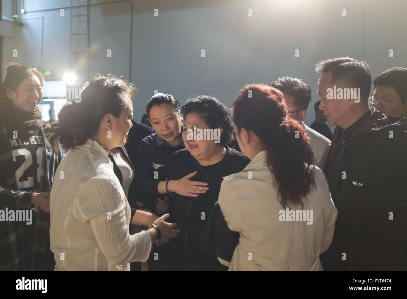 Peking, China. 26. April 2016. Mei Baojiu, ein Meister der Pekingoper und auch Sohn des weltbekannten Oper Meistere Mei Lanfang (1894 – 1961), starb am 25. April im Alter von 82 in Peking. Eine Trauerfeier gilt für Mei Baojiu in Beijing Peking Oper Theater. © Jiwei Han/ZUMA Draht/Alamy Live-Nachrichten Stockfoto